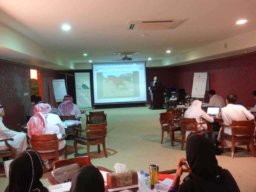 Digital Marketing Training Saudi Arabia
